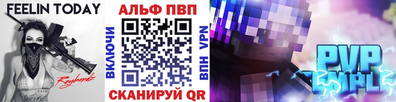Сколько стоит Поворино Каннабис  СОЛЬ  ГАШИШ 