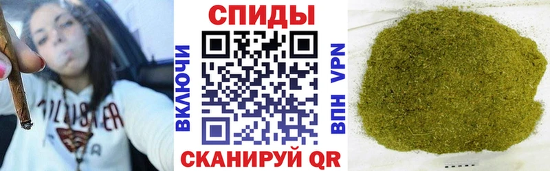 Бутират вода  как найти закладки  Поворино 