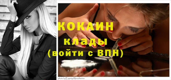 mdma Володарск