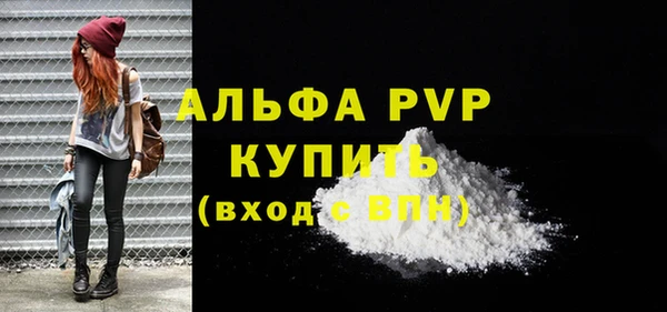 MESCALINE Волосово