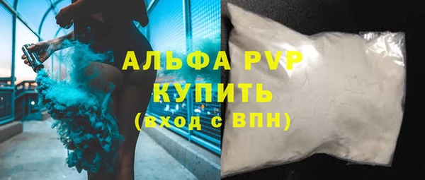 MESCALINE Волосово