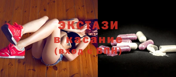 mdma Володарск