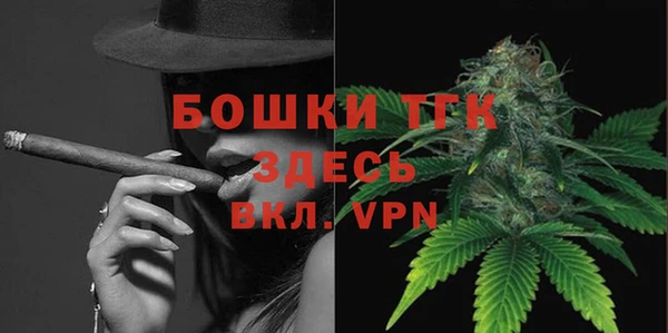 MESCALINE Волосово