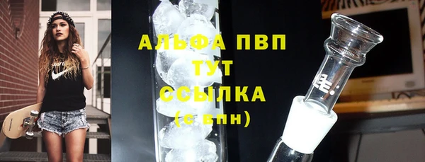mdma Володарск