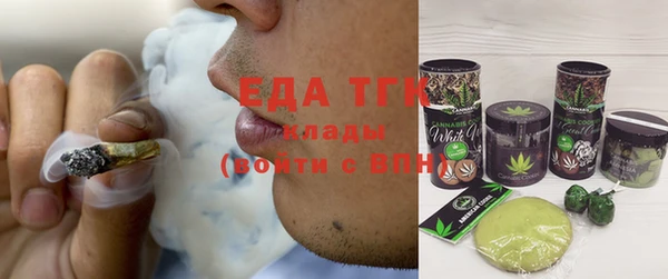 mdma Володарск