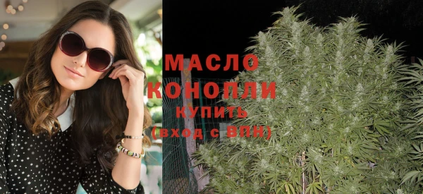 MESCALINE Волосово