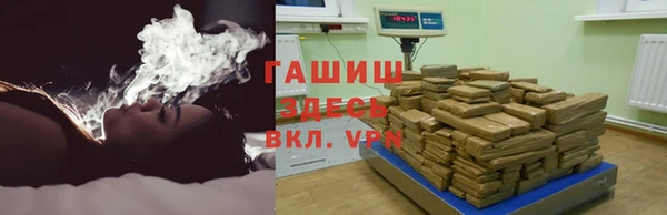 MESCALINE Волосово
