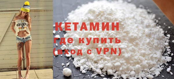 mdma Володарск