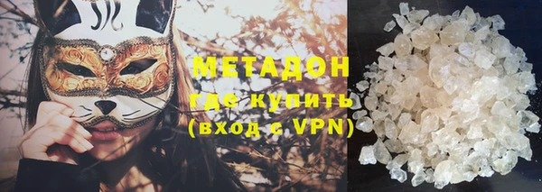 MESCALINE Волосово