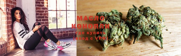 MESCALINE Волосово