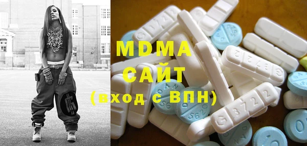 MESCALINE Волосово