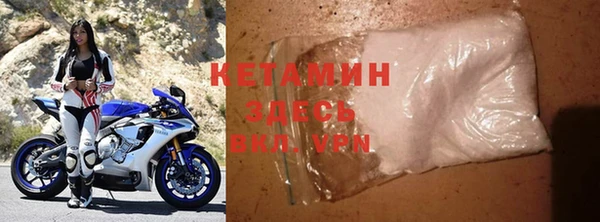 mdma Володарск
