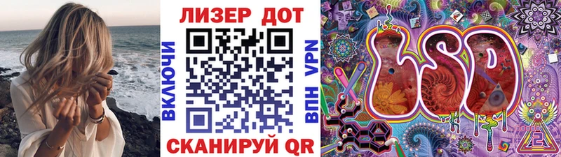 hydra как зайти  Поворино  Наркотические марки 1500мкг 
