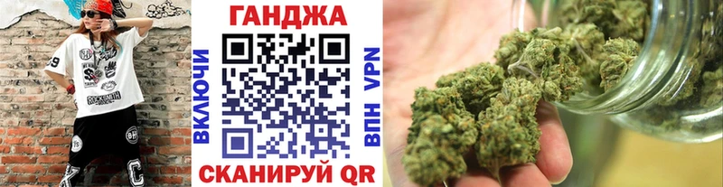 Бошки марихуана Amnesia Поворино